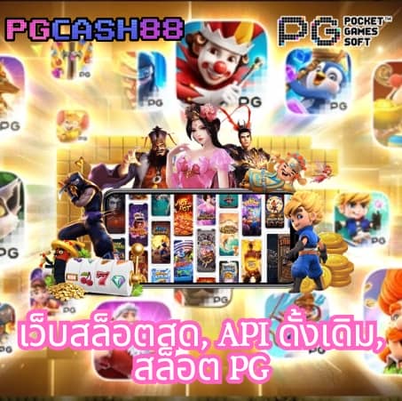 สล็อต ฝาก วอ เลท