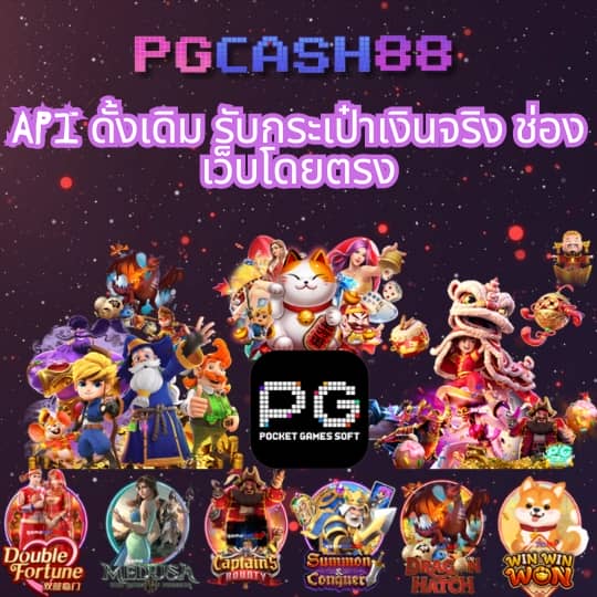 สล็อต ฝาก วอ เลท